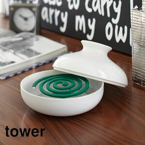 |bg   P[X z_[ ጭ Jo[  _  G k YAMAZAKI R tower |bg ^[