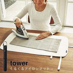 YAMAZAKI R AC}bg 邭AC}bg ^[ tower }bg AC 3357 3358