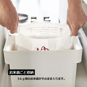 vʃJbvt VN VN[ Lb`[ X ① ؎ 5L CXXgbJ[ ܂ ̂܂ Ch~ YAMAZAKI R tower  ܂ƕĂт ^[ tower 5kg vʃJ