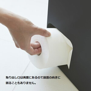 YAMAZAKI R gCbgy[p[XgbJ[@^[ tower 3455 3456