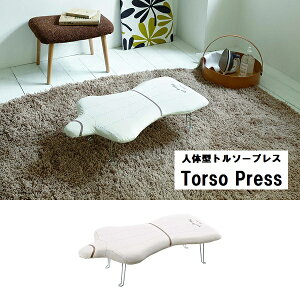 YAMAZAKI R yʃg\[vX@tbNt@G 1 7808