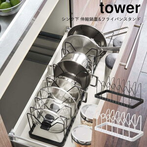 yr[Tz[ O Lk o bN  ֗ RpNg Lb` ~ߕt zCg ubN tower YAMAZAKI R VN LkWtCpX^