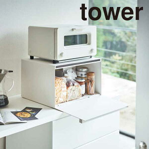 ubhP[X  pP[X  bN IV 킢 Hp W g R[q[ [P[X ^[ YAMAZAKI R tower ubhP[X ^[ Vzj k 