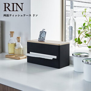 R YAMAZAKI RIN {bNXeBbV y[p[^IΉ X`[ Ebh ؐ  kʃeBbVP[X  yz-4765-4766
