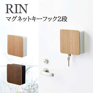キーボックス 壁掛け その他の収納家具 収納用品 通販 価格比較 価格 Com キーボックス 壁掛け その他の収納家具 収納用品 通販 価格比較 価格 Com