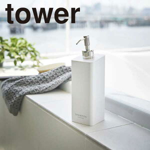 }Olbg }OlbgoX[ YAMAZAKI R tower }Olbgc[EFCfBXyT[ ^[ RfBVi[ zCg yz-4260