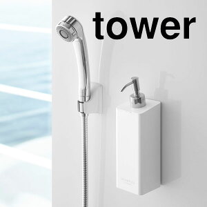 }Olbg }OlbgoX[ YAMAZAKI R tower }Olbgc[EFCfBXyT[ ^[ Vv[ yz-4258