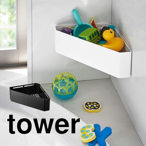 }Olbg  C oX[ ǂ [ oXbN ^[V[Y YAMAZAKI R tower zCg ubN }OlbgoX[R[i[჉bN ^[ yz-4264