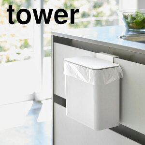 }Olbg YAMAZAKI R tower }OlbgVNS~ ^[ yz-4268
