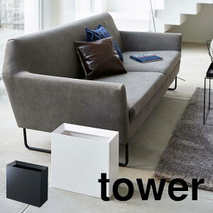 YAMAZAKI R tower gbVJ ^[ Ch @yz-4494