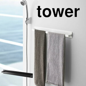 R tower YAMAZAKI }Olbg ^I|   󊱂  X^h h[bN h[[ zCg ubN }OlbgoX[^InK[ ^[ C