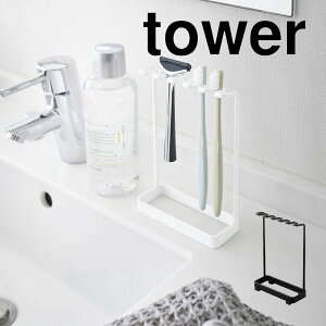 YAMAZAKI R tower uVX^gh 5A ^[ @yz-4698