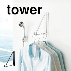 YAMAZAKI R tower }OlbgoX[nK[ ^[ zCg a-yz-4712