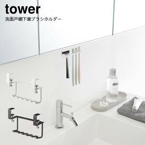 YAMAZAKI R tower uVz_[ ʌ˒I uV z_[ Tj^[[ nuV |[  [  Vv  zCg ubN ʌ˒IuVz