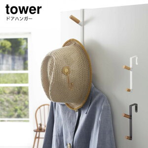 R YAMAZAKI tower CeA V V [ tbN ֗ k VR VvCt I[o[hA mg[ ubN zCg hAnK[ ^[ @yz-5171-5172