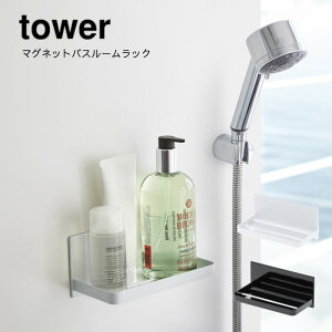 bN tbN I oX[ C  [ ǖʎ[ Еt |  Ǌ| Vv[{g fBXyT[ R YAMAZAKI tower }OlbgoX[bN ^[ @yz-3269-3270