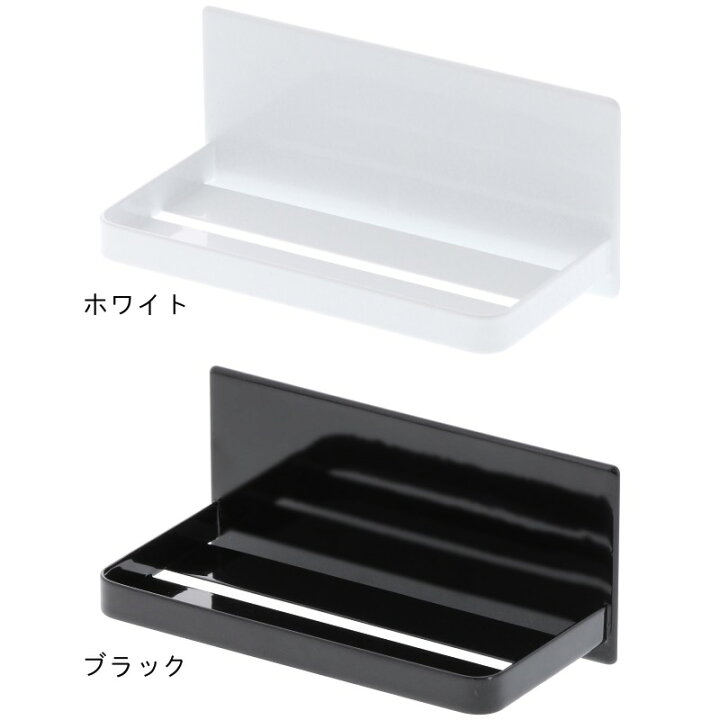 555円 売れ筋アイテムラン YingYi 浴室用ラック 粘着式 シャワーラック お風呂 バスラック タワー 壁 棚 洗面所ラック ホルダー 壁掛けラック 収納ラック ブラック 555円 売れ筋アイテムラン YingYi 浴室用ラック 粘着式 シャワーラック お風呂 バスラック タワー 壁 棚 洗面所ラック ホルダー 壁掛けラック 収納ラック ブラック
