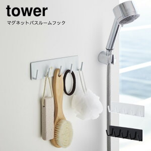 C oX[  [ ǂ  R YAMAZAKI tower }OlbgoX[tbN ^[ yz-3271-3272