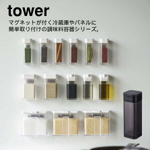YAMAZAKI R tower }OlbgXpCX{g ^[ @yz-4813