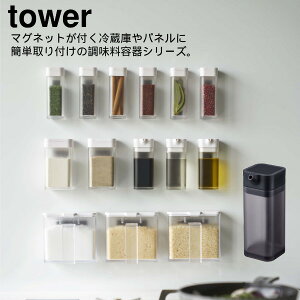 }Olbg YAMAZAKI R tower }OlbgvbVݖ ^[ @yz-4815