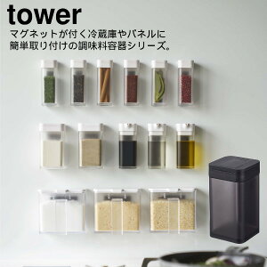 YAMAZAKI R tower }OlbgXpCX{g ^[ @yz-4819
