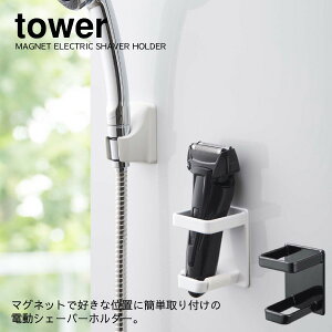 }Olbg YAMAZAKI R tower }OlbgoX[dVF[o[z_[ ^[ @yz-4863