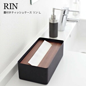 i` eBbVJo[ eBbV P[X ӂt t^t Vv Ebh rO Tj^[ ʏ R YAMAZAKI RIN WteBbVP[X  L uE yz-7729