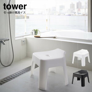 R YAMAZAKI tower oX`FA V[`FA oX`FA[ C CCX C֎q ֎q C zCg ubN |CCX ^[