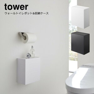 R YAMAZAKI tower gC|bg gC S~  Tj^[{bNX Tj^[R[i[ X Vv _Xg{bNX Ǌ| zCg ubN EH[gC|bg&[