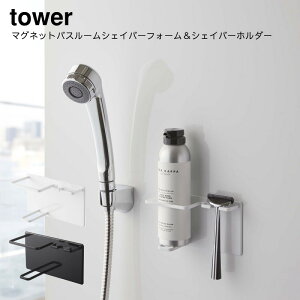 R YAMAZAKI tower C bN  [  }OlbgoX[VFCo[tH[VFCo[z_[ ^[
