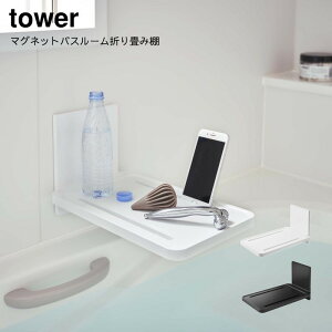 R YAMAZAKI tower X}[gtH ^ubg z_[ X^h  }OlbgoX[܂ݒI ^[