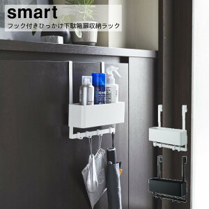 R YAMAZAKI tower ʔ C[ ֎[ [ zCg ubN tbNtЂʔ[bN X}[g