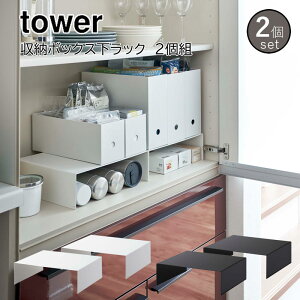 R YAMAZAKI tower [bN [I R̎bN zCg ubN [{bNXbN ^[ 2g