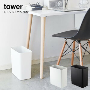 R tower gbVJ ^[ p^  YAMAZAKI   Vv