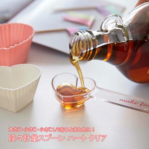 vʃXv[ 킢 傳  1/2  R iXvʃXv[ n[g NA YAMAZAKI Vv