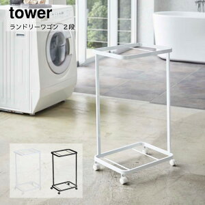 R tower h[S ^[ 2i  YAMAZAKI   Vv