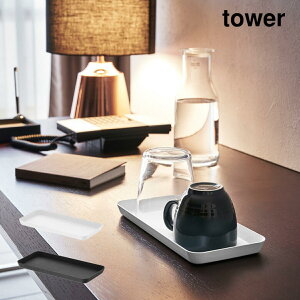 R tower ^g[ ^[ L  YAMAZAKI   Vv