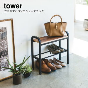 YAMAZAKI R tower Vv ₷x`V[YbN ^[ ubN@yz-4788