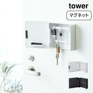 YAMAZAKI R tower }OlbgL[tbN2i ^[  YAMAZAKI   Vv