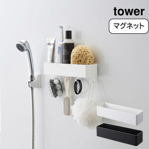 YAMAZAKI R tower }OlbgXg[WbN ^[  YAMAZAKI   Vv