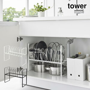 R YAMAZAKI tower VNW&tCp[bN 2i ^[    Vv