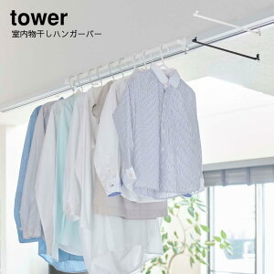 R YAMAZAKI tower    nK[o[ ^[