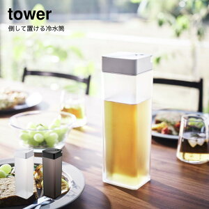 R YAMAZAKI tower |Ēu␅ ^[    Vv