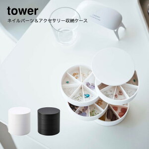 R YAMAZAKI tower lCp[cANZT[[P[X ^[  YAMAZAKI   Vv