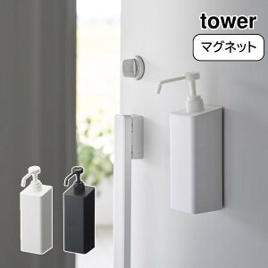 R YAMAZAKI tower }OlbgAR[ۃXv[{g ^[    Vv