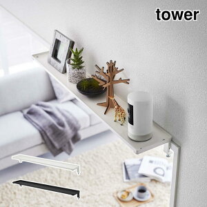 R YAMAZAKI tower  ChbN ^[ W65    Vv