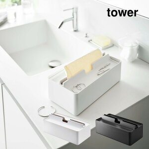 R YAMAZAKI tower g[Wty[p[^IP[X ^[    Vv