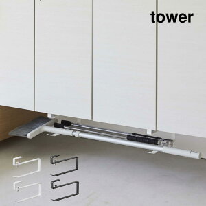 R YAMAZAKI tower 钷nK[ ^[ 2g    Vv