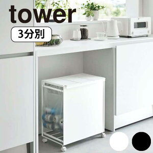 R tower WtډBʃ_XgS ^[ 3  YAMAZAKI   Vv