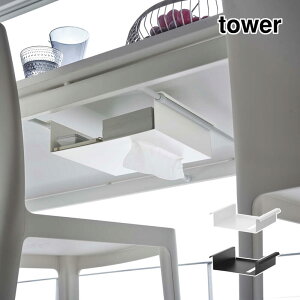 R tower e[uς_p[bN ^[  YAMAZAKI   Vv